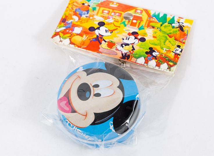 جاکلیدی فانتزی فلزی