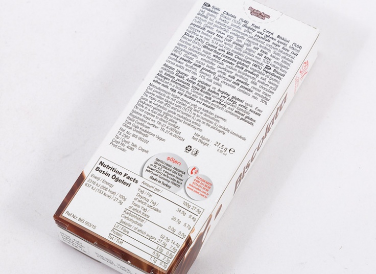 چوب شکلاتی Biscolata Stix