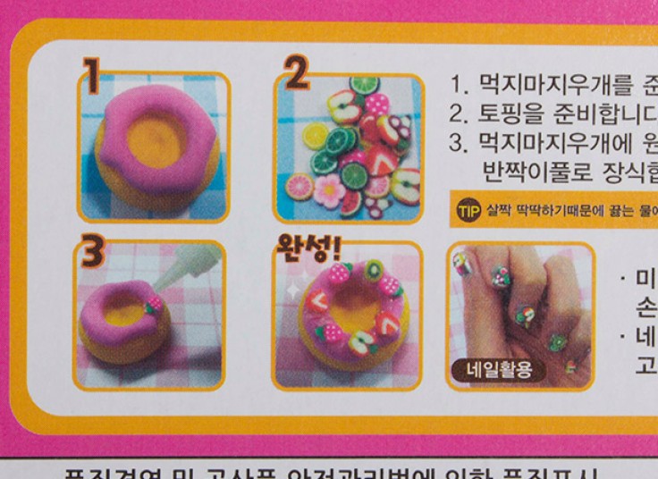 پکیج چسب و مهره تزیینی