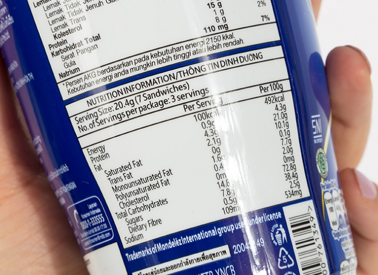 بیسکوئیت لیوانی