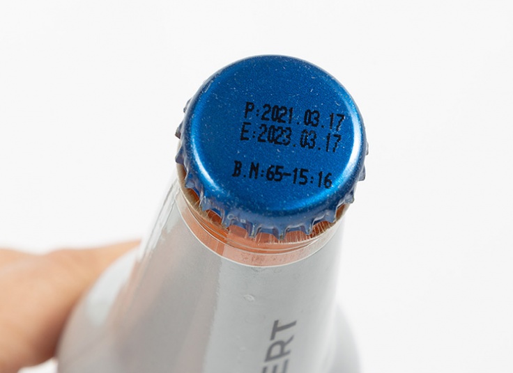 نوشیدنی انرژی زا HUBERT