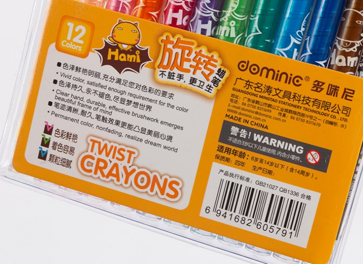 مداد شمعی پیچی dominic