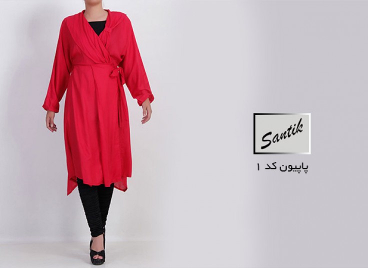 مانتو یقه پاپیونی  SANTIK