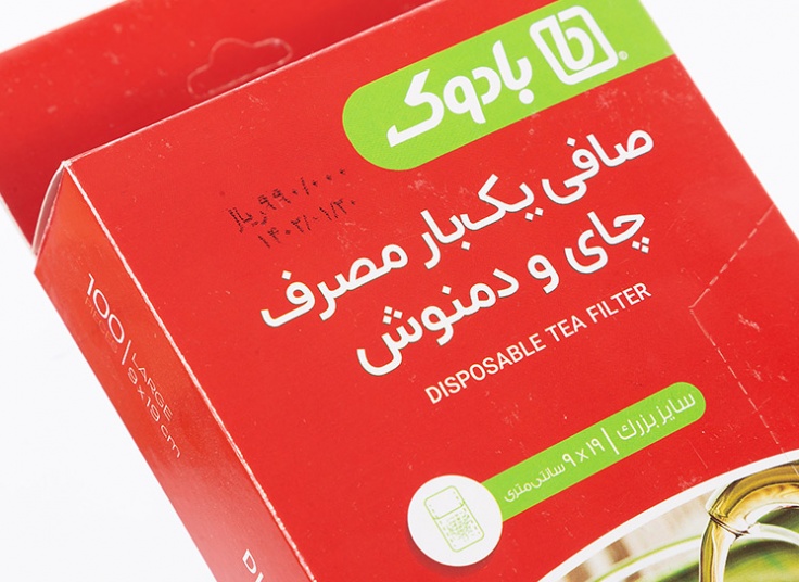 فیلتر چای و دمنوش بادوک