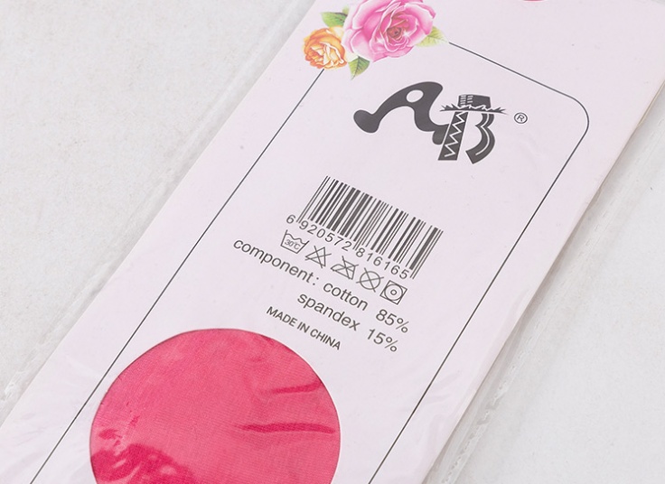 جوراب کالج زنانه گیپوری