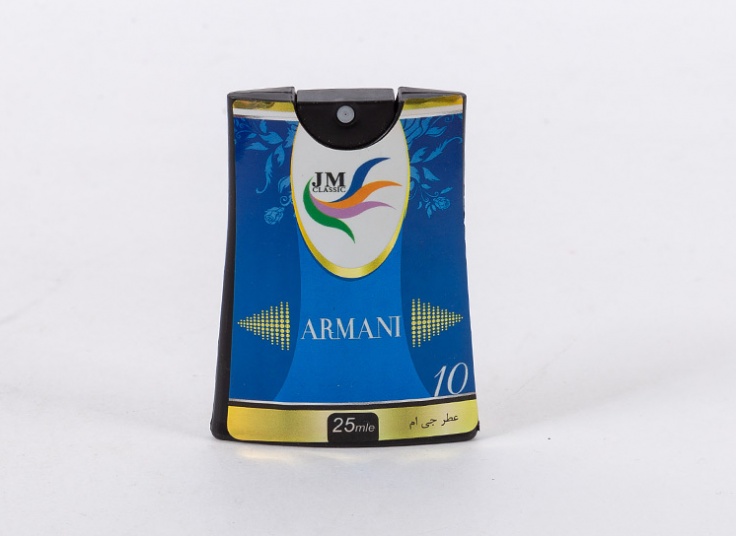 عطر جیبیJM