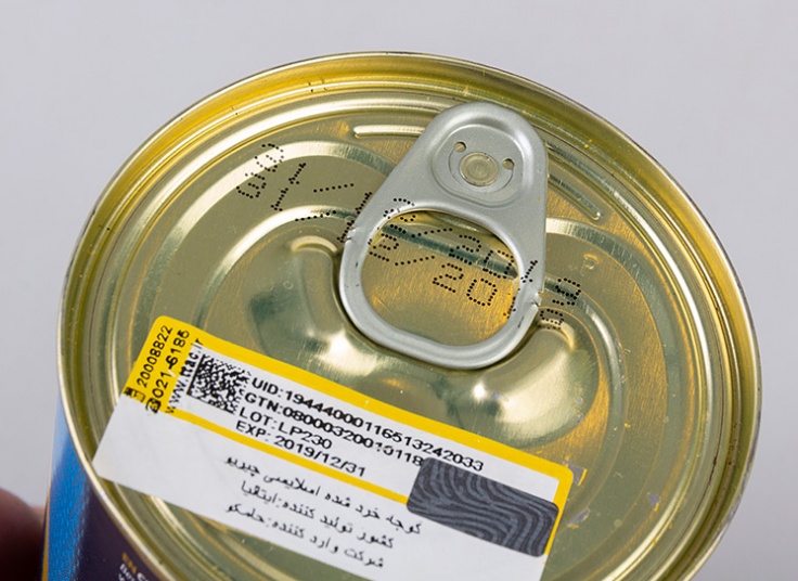 کنسرو گوجه فرنگی خرد شده CIRIO