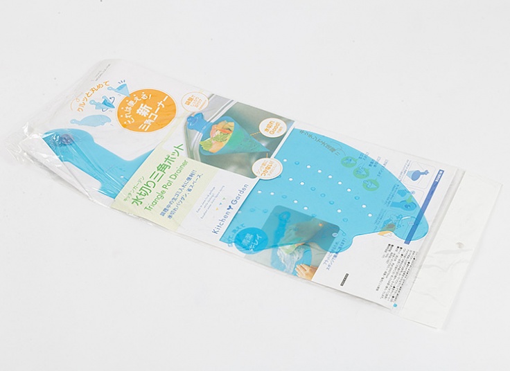 تفاله گیر مخروطی Kitchen Garden