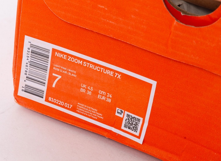 کفش اسپرت Nike Zoom Structure 7X