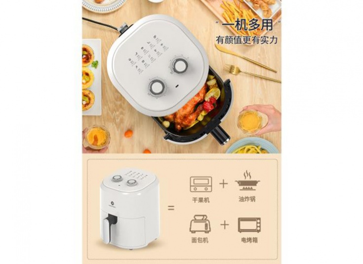 سرخ کن بدون روغن Liven مدل KZ-J4503