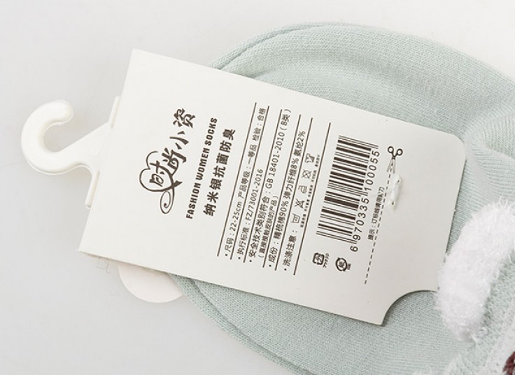 جوراب عروسکی Ssxiaozi