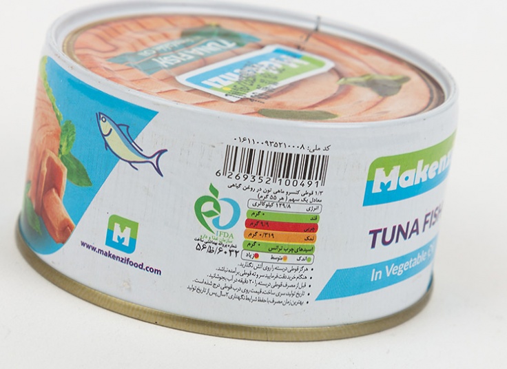 کنسرو ماهی تون مکنزی در روغن گیاهی