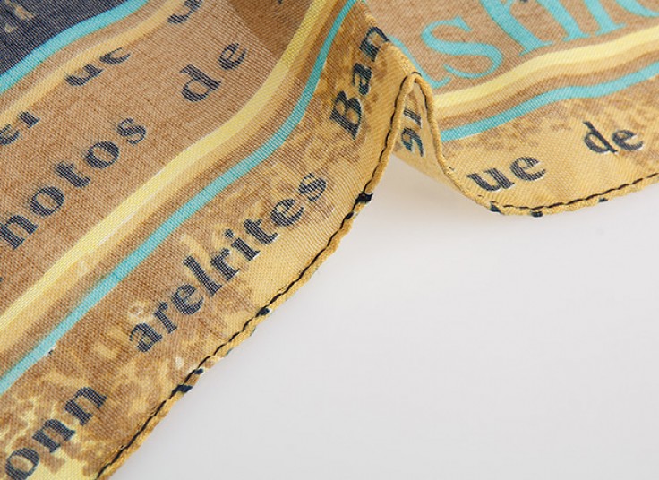 شال نخی مدرن