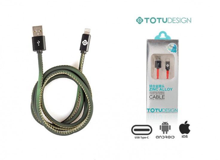 کابل شارژ حرارتی TOTU design