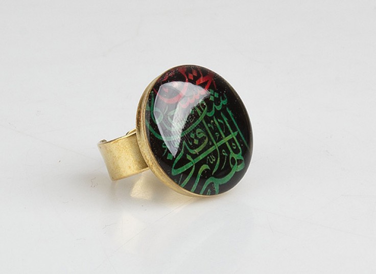 انگشتر محرم باربد