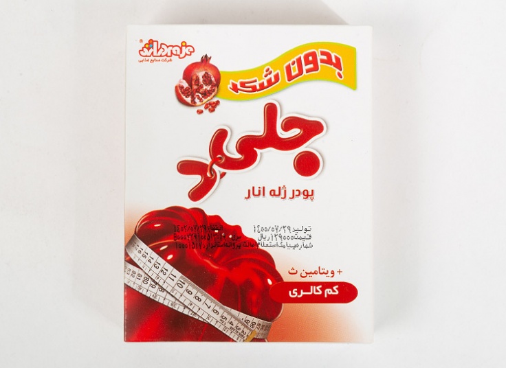 پودر ژله دراژه Jelly D