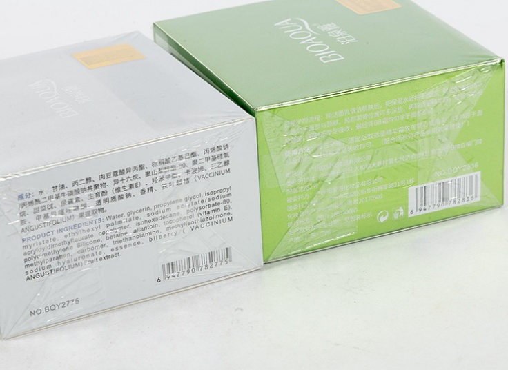 کرم آبرسان بایو آکوا BIOAQUA