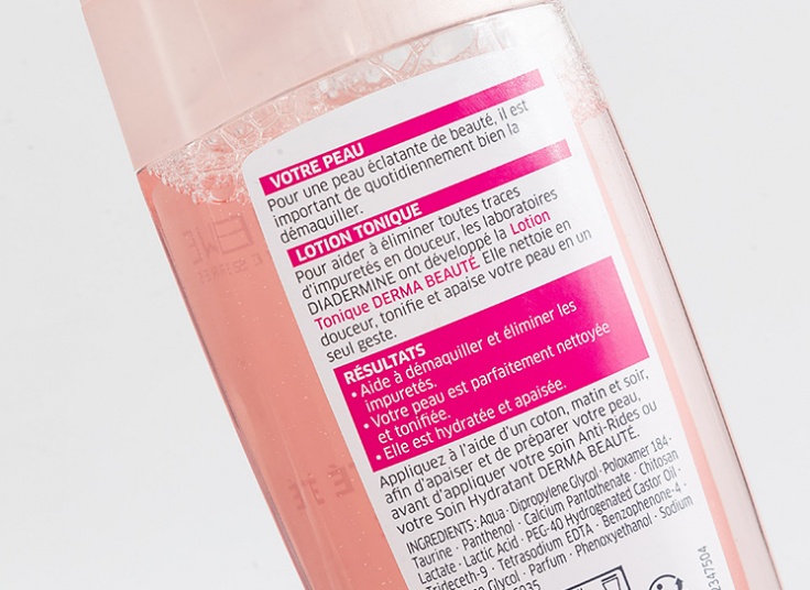 تونر صورت DIADERMINE