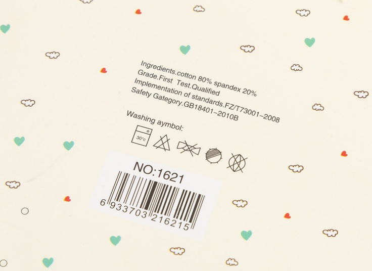 جوراب فانتزی بچگانه