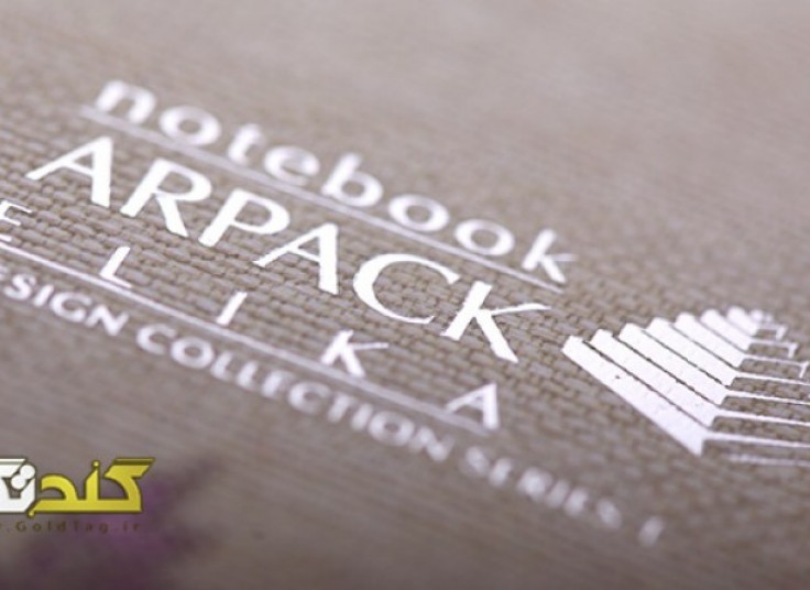 دفتر فانتزی ARPACK