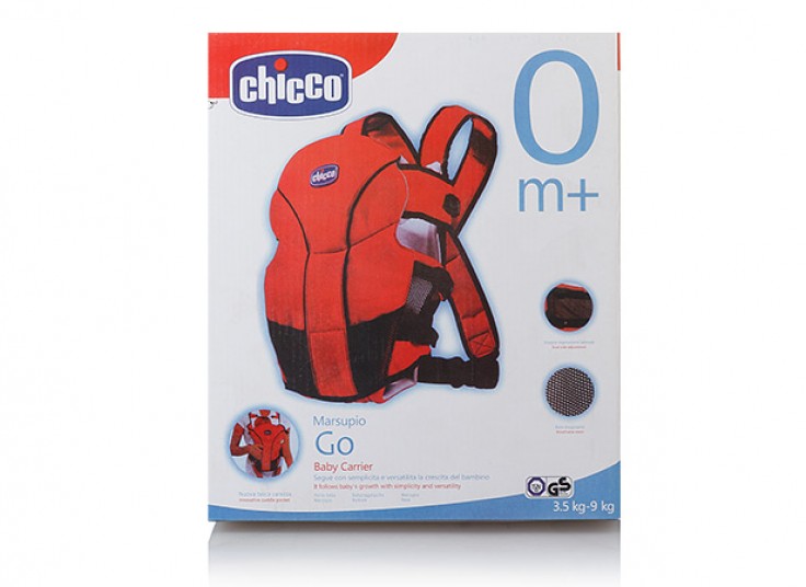 آغوشی کودک Chicco