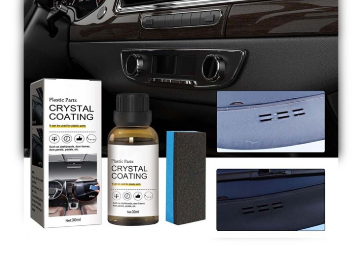 واکس نانو خودرو