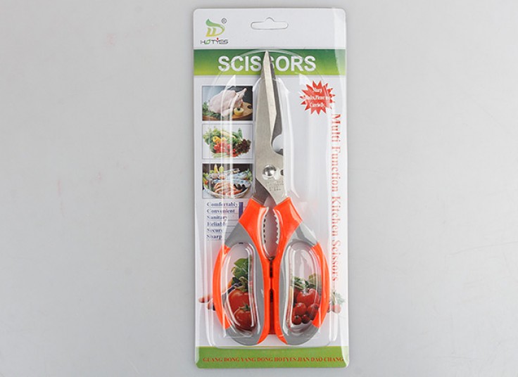 قیچی آشپزخانه HATYES