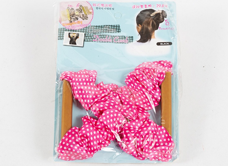 شانه جادویی