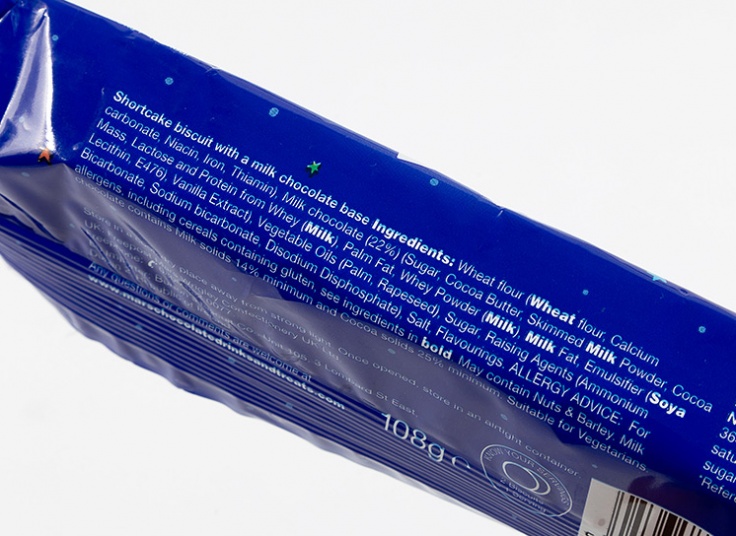 بیسکوئیت MilkyWay