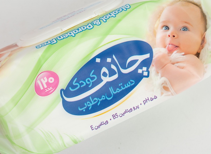 دستمال مرطوب کودک Chanf