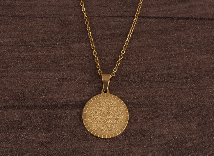 گردنبند وان یکاد