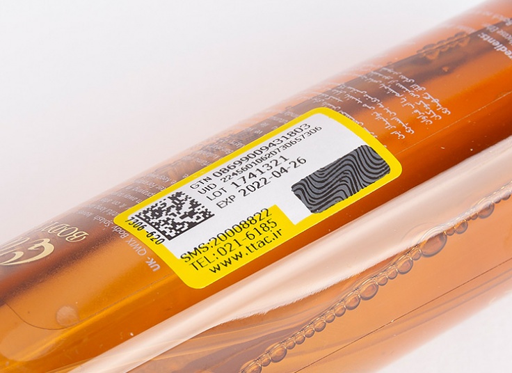 بادی اسپلش Qwix