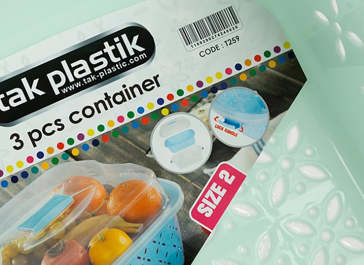 ست سه پارچه تک پلاستیک