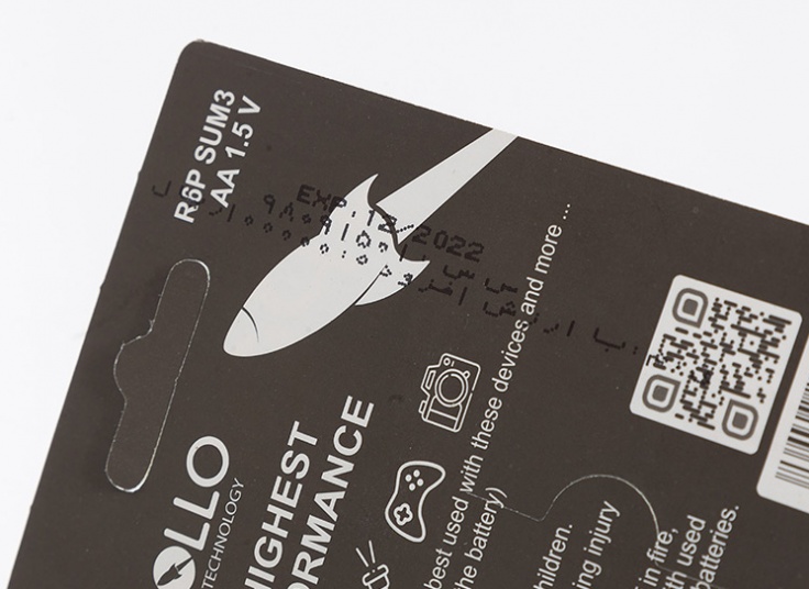 پک دو عددی باتی قلمی Apollo