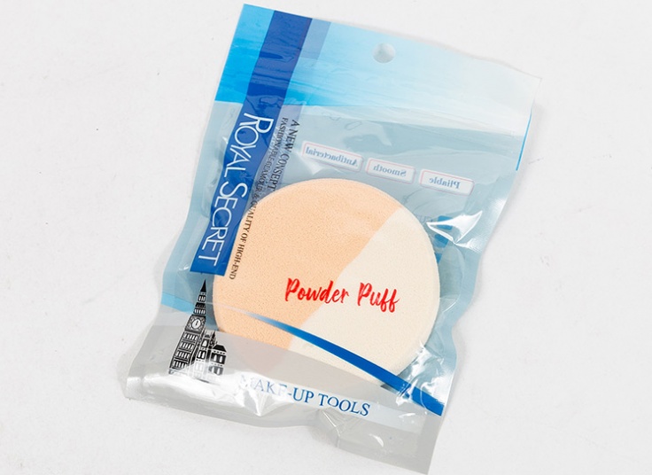 پد سامر دو رنگ Royal Secret