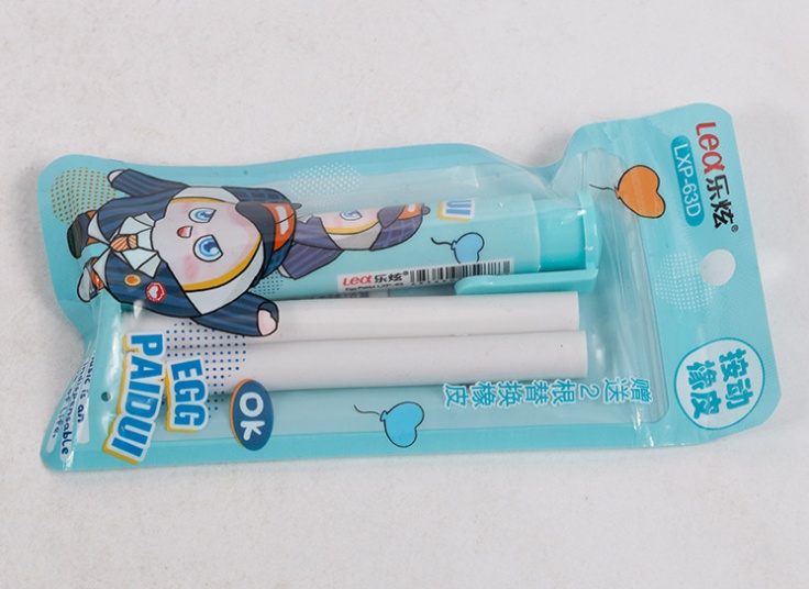 پاکن اتودی فانتزی