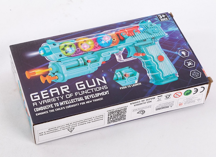 کلت چرخ دنده ای موزیکال