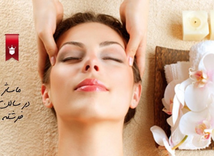 *تمدید شد* ماساژ ریلکسیشن