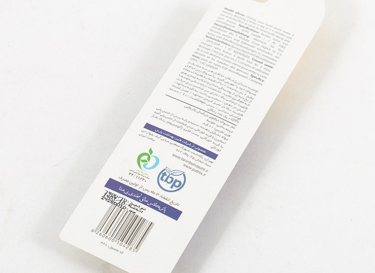 پک دو عددی مسواک Patrix