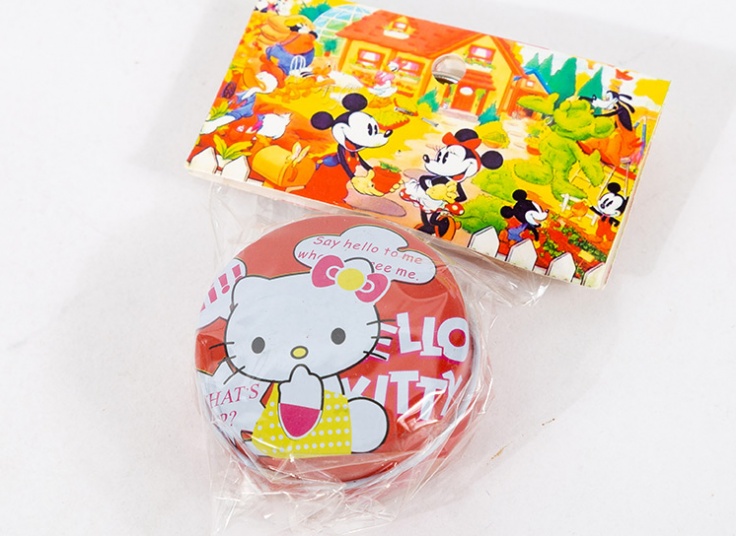 جاکلیدی فانتزی فلزی