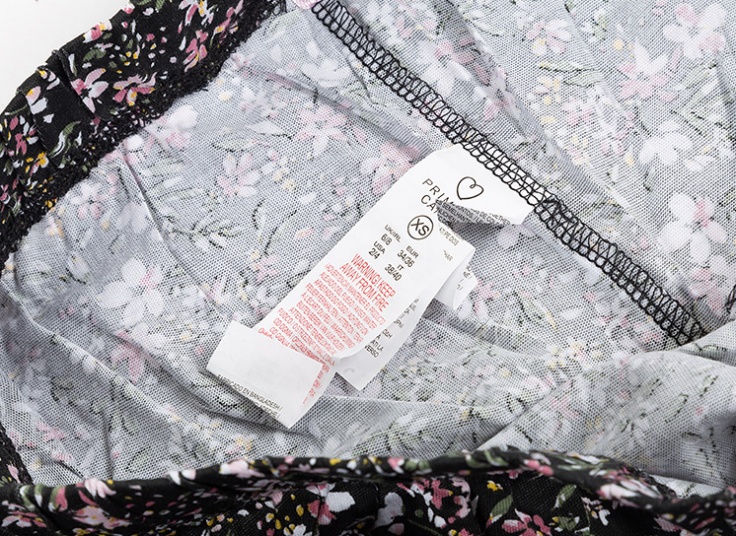 شلوار راحتی گلدار Pirmark