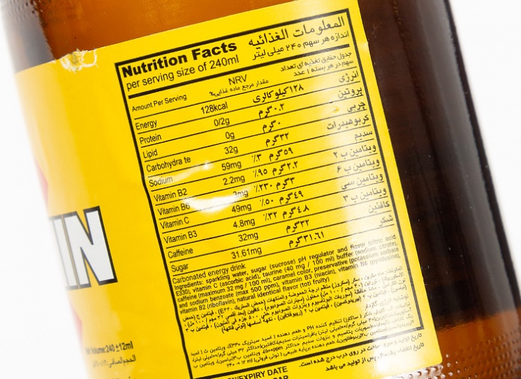 نوشابه انرژی زا ویتامین سی Mixa