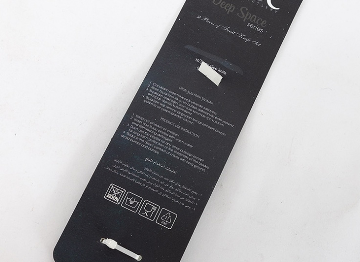 چاقو اره‌ای ROOC دسته ماربل