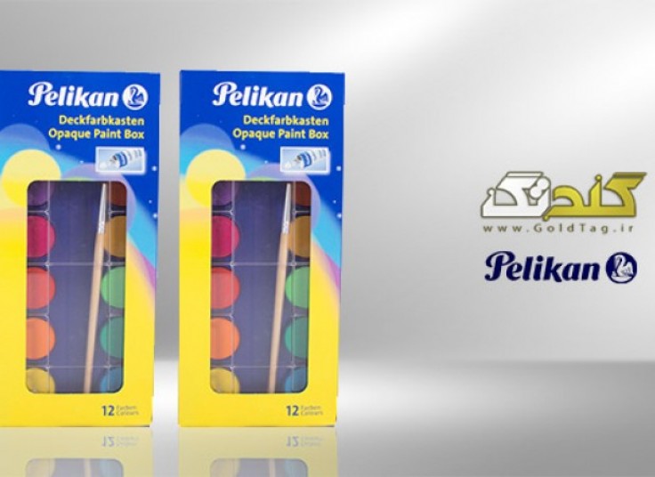 آبرنگ Pelikan 