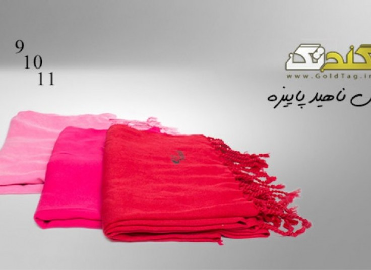 *تمدید شد*شال های پائیزه ناهید