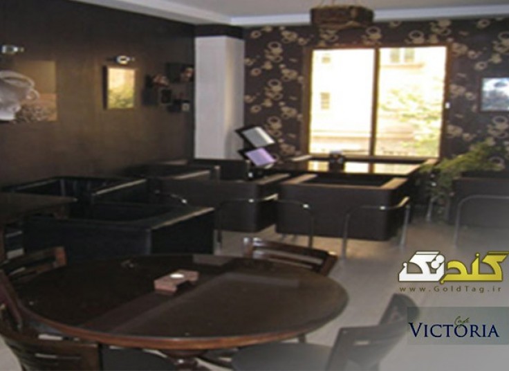 کافه ویکتوریا