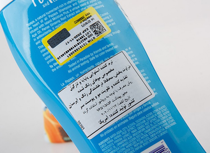 نرم کننده و ماسک مو FREEMAN