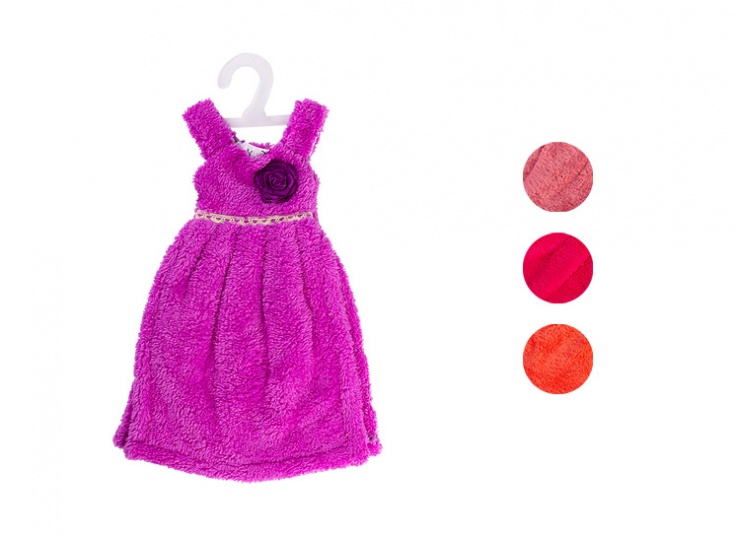 حوله آشپزخانه مدل لباس