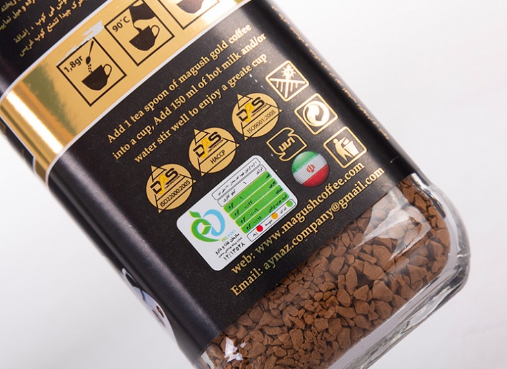 قهوه فوری MAGUSH