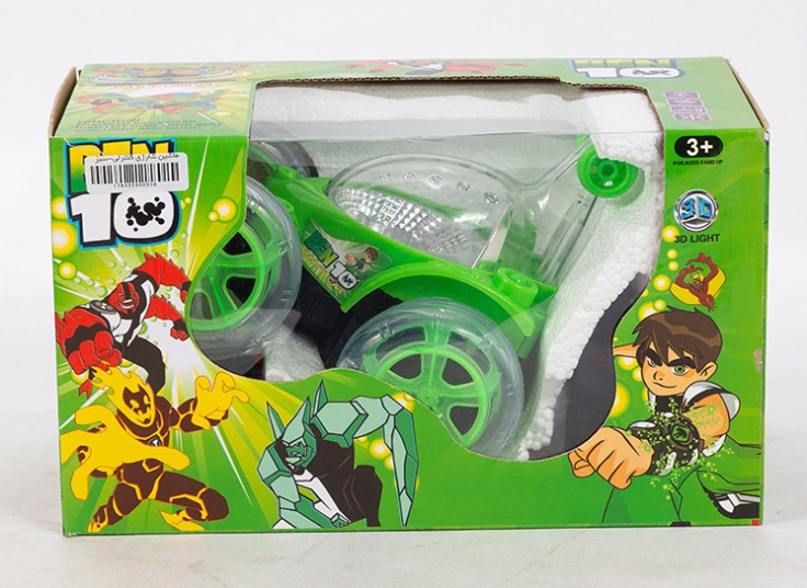 ماشین کنترلی شارژی